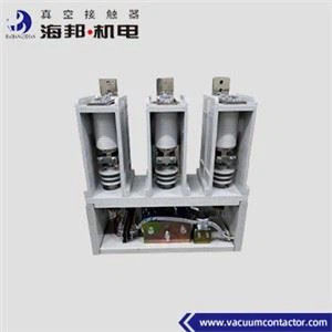Contacteur sous vide haute tension de 12 kV de 50 Hz à 60 Hz 2000A pour équipement électrique
