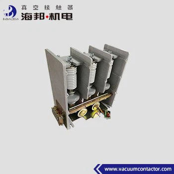 3.6kV MV Vacuum Contactor 630A AC 50Hz - 60Hz Pour les systèmes électriques