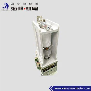 7.2kV 12kV Conteneur à vide à phase unique haute tension pour les systèmes d'alimentation électrique AC 50 - 60 Hz