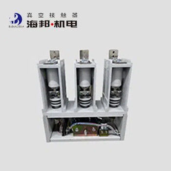 7.2kV 12kV contactateur sous vide haute tension 800A 1000A 1250A 1600A 2000A