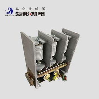 3.6kV 630A Contacteur sous vide à tension moyenne à trois phases pour transformateurs