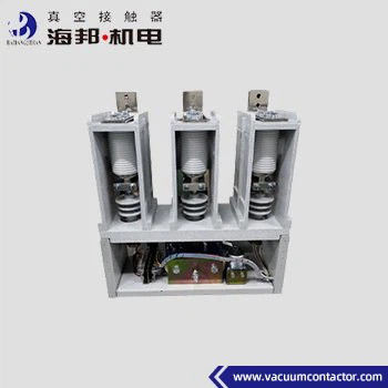 Contacteur sous vide à haute tension 12 kV à 3 phases 85% - 110% de la tension de fonctionnement nominale
