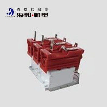 Contacteur à vide horizontal de 7,2 kV 50 Hz / 60 Hz Haute tension