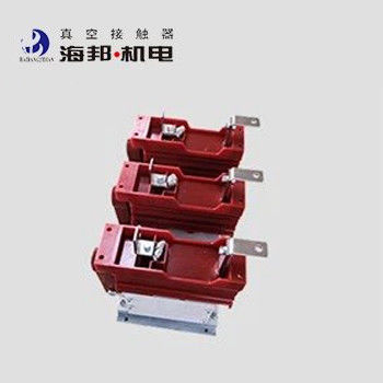 7.2kV Vacuum Contacteur horizontal Haute tension 50Hz / 60Hz Fréquence nominale